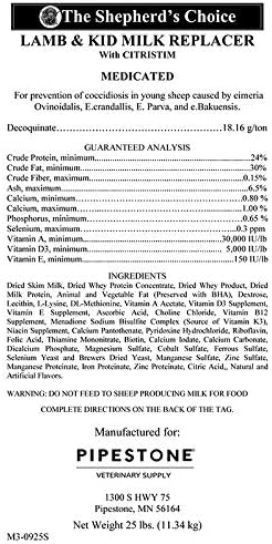 Premier 1 Shepherd's Choice Lamb & Kid Instant Milk Replacer - 8 lb. - Image 2