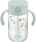 Richell On-the-Go Sippy Cup by Richell