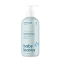 ATTITUDE 2-in-1 Shampoo and Body Wash by ATTITUDE