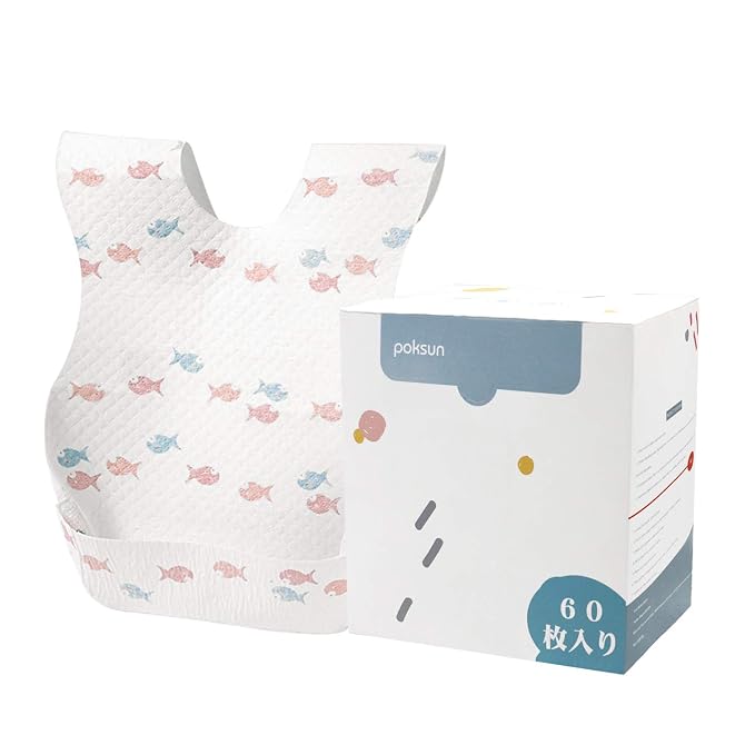 Baby and Infant Disposable Travel Bibs by Poksun