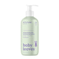 ATTITUDE 2-in-1 Shampoo and Body Wash by ATTITUDE