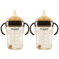 Thyseed PPSU Weighted Straw Cup by thyseed