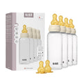 BIBS Baby Bottle 270 ml Latex Nipple 4 Pack by BIBS