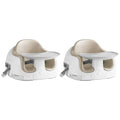Bumbo 2 Pack 3-in-1 Multi-Seat for 6 to 36 Months, Travel Baby Feeding and Play by Bumbo