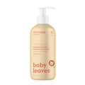 ATTITUDE 2-in-1 Shampoo and Body Wash by ATTITUDE
