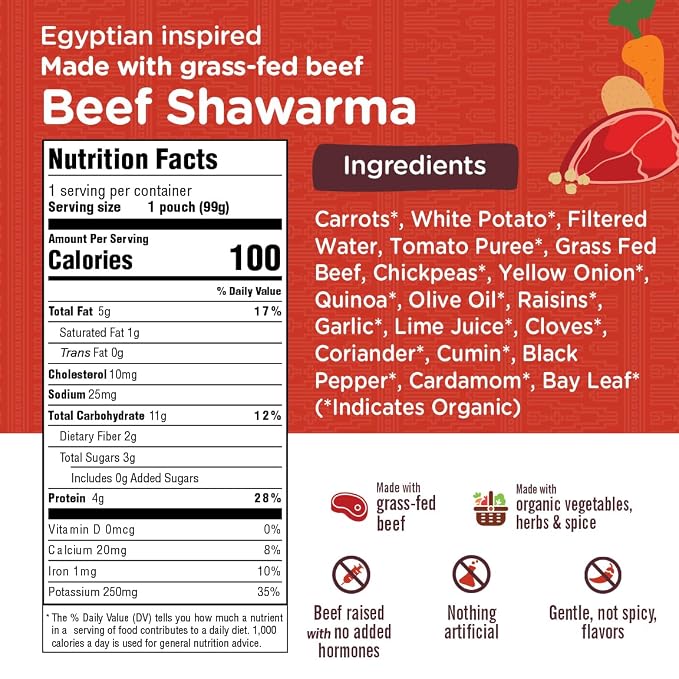 Li’l Hala Baby Food Pouches – Grass-Fed Beef Shawarma & Organic Veggies – - Image 4