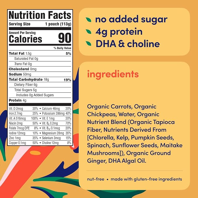 Cerebelly Baby Food Pouches, Veggie Purees - Image 2