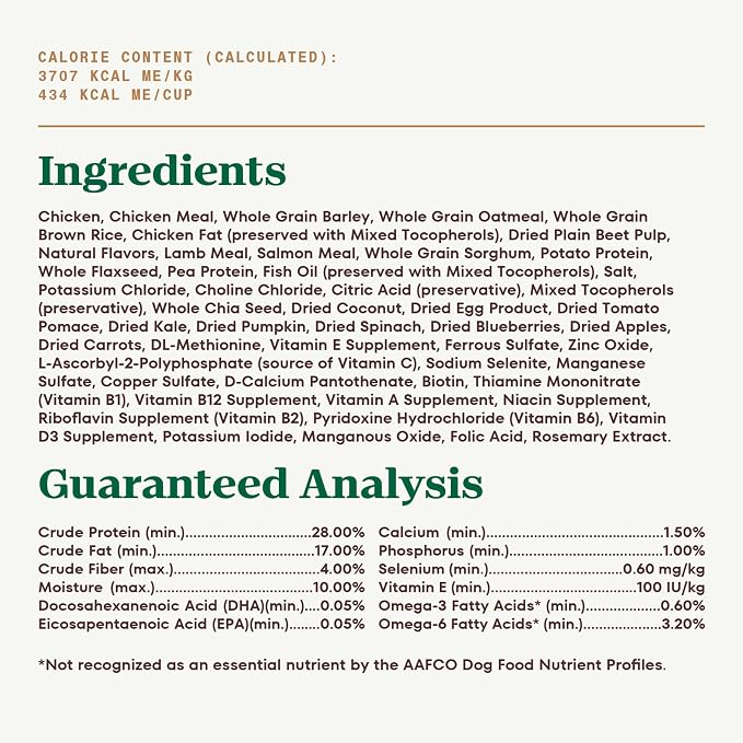 Nutro Ultra High Protein Dry Puppy Food, Trio of Proteins from Chicken - Image 6