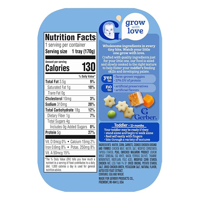 Gerber Toddler Food, Pasta Stars - Image 3