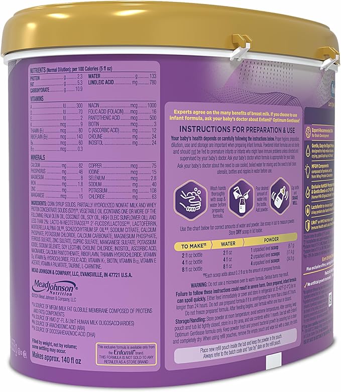 Enfamil Optimum Gentlease, Our Closest Formula to Breast Milk, - Image 14